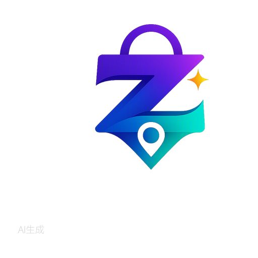 يمن زون